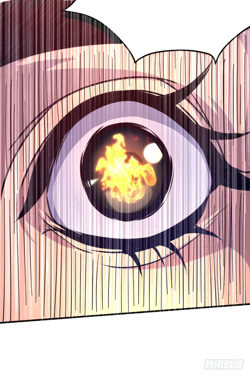 Reborn as King Chapter 09 Gambar 29